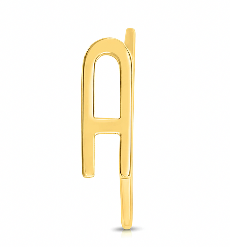 Solid Gold Letter Rings